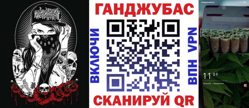 Где купить наркоту Мостовской Alpha-PVP  Кокаин  МЕФ  Марихуана 