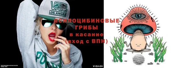 гашиш Абинск
