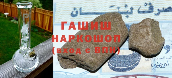 винт Алзамай