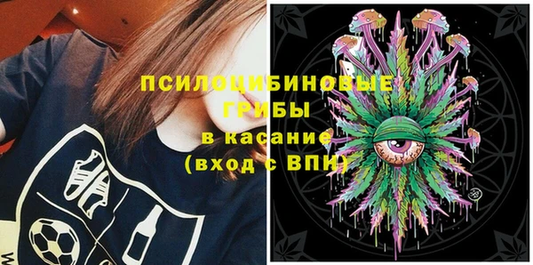 мефедрон мука Абдулино