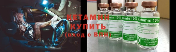 мефедрон мука Абдулино