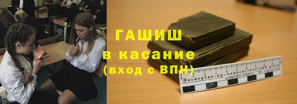 мефедрон мука Абдулино