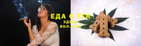 гашиш Абинск