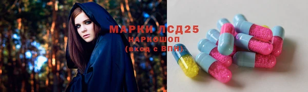 гашиш Абинск
