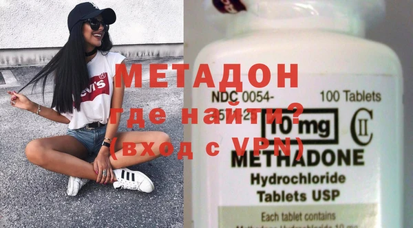 амфетамин Алексин