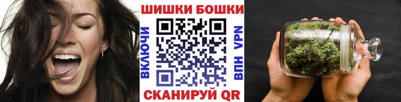 как найти наркотики  Мостовской  МАРИХУАНА VHQ 